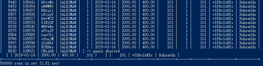 第三条sql结果